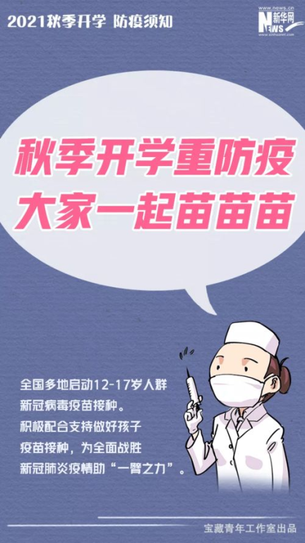 一、了解尊敬的重要性