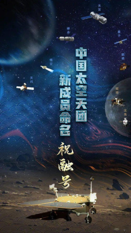 一、游戏背景与目标