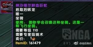 一、战争使者刷新点的概念及重要性