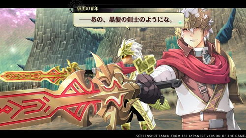 一、经典角色扮演游戏（RPG）体验
