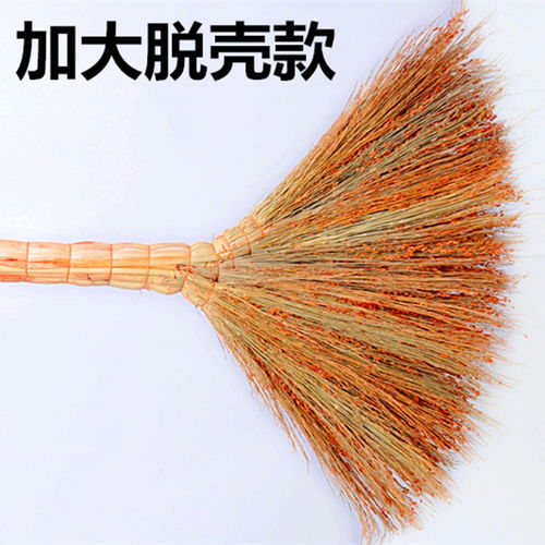 一、探索帚神常见地点