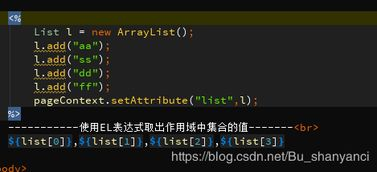 一、图鉴功能介绍