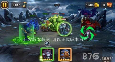一、大魔导师技能解析
