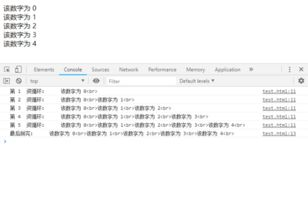 一、数字混沌公司的业务模式