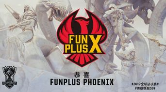 一、了解黑龙军团的特点