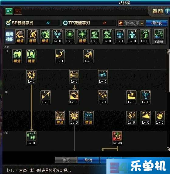 一、暗牧角色定位与基础加点策略