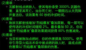 一、秘籍使用基础