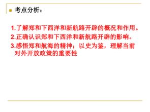 一、考试概述与重要性