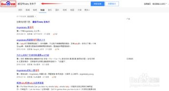 抖音账号被封禁如何恢复使用，常见原因及二次申诉攻略【抖音代举报】