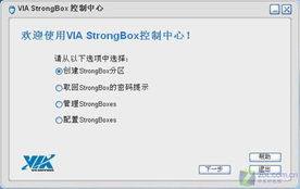 抖音被封号需要多久解封？账号限制规则解读【抖音代举报】