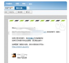 抖音账号封禁后如何解除绑定信息【抖音代举报】