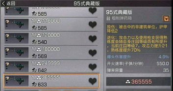 抖音账号封禁处理全解析，封号时长与解封流程常见问题【抖音代举报】