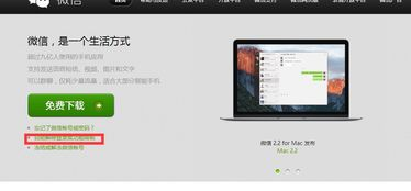 抖音账号封禁后如何解除实名认证绑定【抖音代举报】