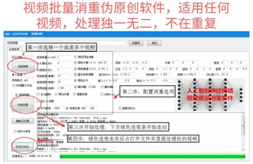 抖音账号封禁一般多长时间解封？常见类型与解封方法解析【抖音代举报】