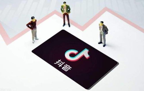抖音账号封禁后如何解封？封禁时长及申诉流程详解【抖音代举报】
