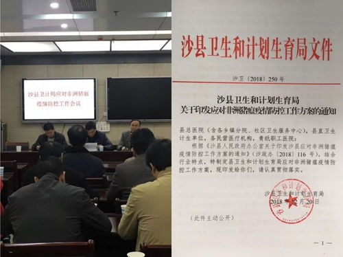 强化正面宣传 削弱负面舆情影响