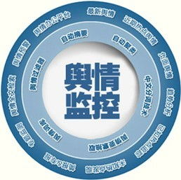 未发现负面舆情，企业声誉稳健发展