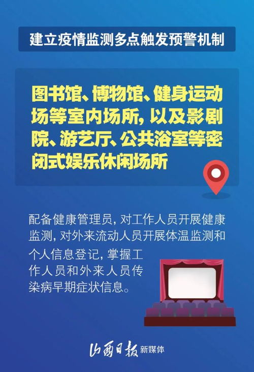 汽车负面舆情应对方案解析，守护品牌声誉的策略