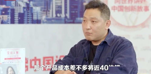 面对负面舆情应对妙招，化解危机重塑形象