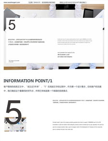 处理网络舆情应秉持的关键原则，构建健康网络生态