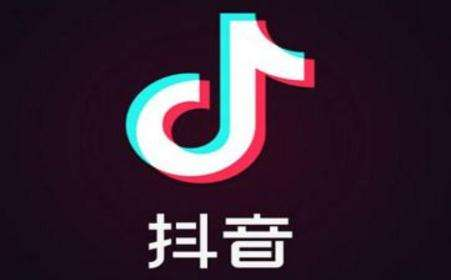 抖音账号禁封对政审的影响及解决方案解析【抖音代举报】