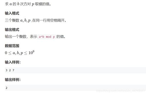 抖音封号的表现形式与原因解析【抖音代举报】