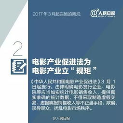 抖音被封号的原因及解决方案解析【抖音代举报】