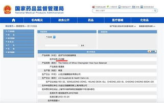 抖音团队举报机制解析：能否查到举报人身份【抖音代举报】