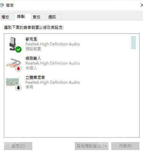 一、绝地求生游戏辅助卡盟的功能与优势