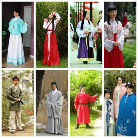 一、汉族服饰的演变与特点