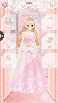 一、法国宫廷服饰的奢华与浪漫