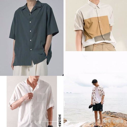 一、方元服饰品牌特色