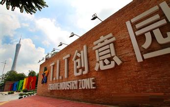 一、广州隆盛服饰有限公司的成立背景与历史沿革