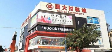 一、广州丽洁服饰有限公司的品牌定位