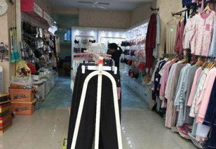 一、三多服饰店简介