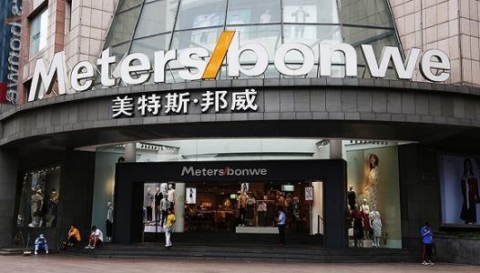 一、深圳美邦服饰有限公司的发展历程