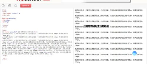 一、了解期刊定位与投稿要求