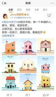 一、关注材质安全,确保孩子健康