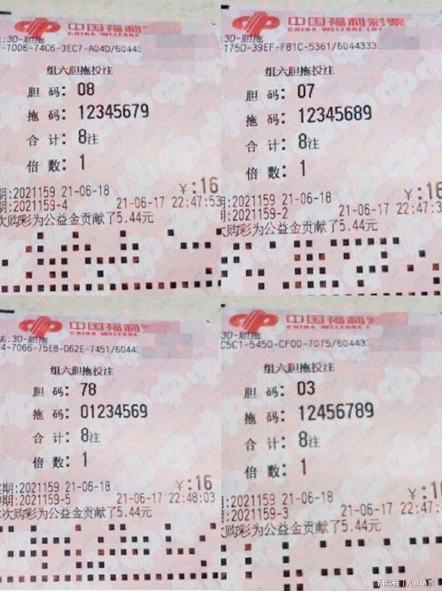 一、精选商品,紧跟潮流