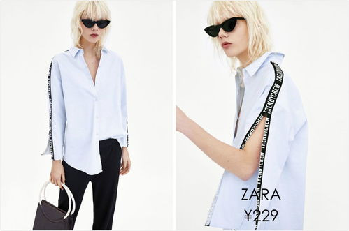 一、360服饰网的商品多样性