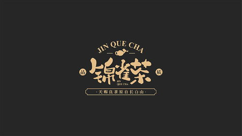 一、品拓服饰的品牌故事
