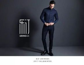 一、服饰定制服务的优势