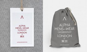 一、服饰包装设计的品牌形象塑造