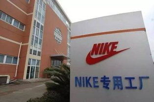一、宁波意莎服饰有限公司的企业文化