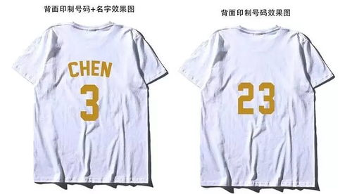 一、服饰材质的多样性