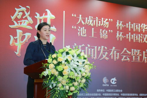一、中华服饰网的特色与文化传承