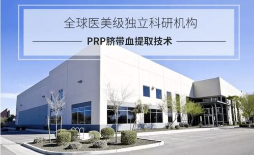 一、湖州皓煊服饰有限公司的企业文化