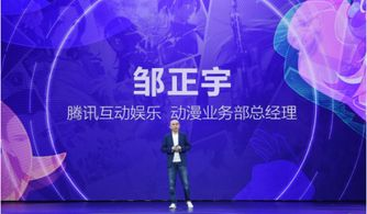 一、品牌理念与愿景
