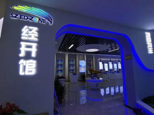 一、店铺特色与定位