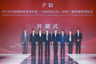 一、盛发服饰有限公司的企业文化